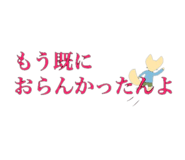 840489559