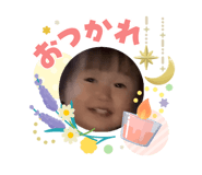 840489664
