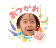 840489703