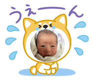 840489708