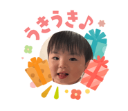 840489733