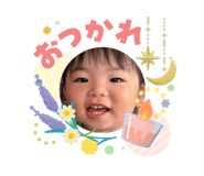 840489735