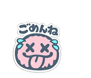 840489850
