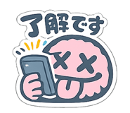 840489851