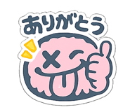 840489852