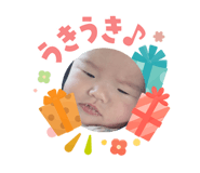 840489861