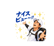 840489909