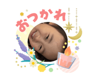 840489917