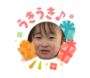 840489919