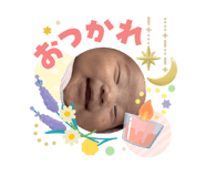 840489944