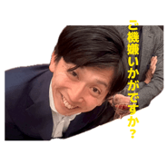 840489946
