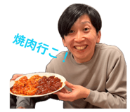 840489949