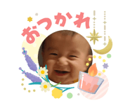 840489955