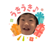 840489965