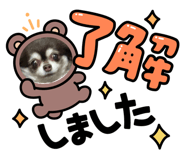 840489980