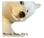 840489985