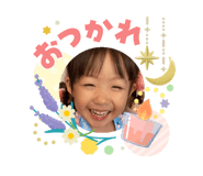 840490096