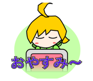 840490125