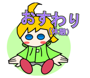 840490127