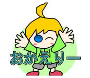 840490149