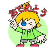 840490154