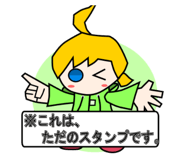 840490160