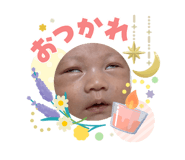 840490167