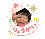 840490184