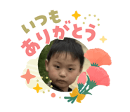 840490185