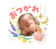 840490192