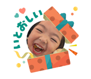 840490193