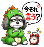 840490346
