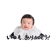 840490365