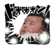 840490378