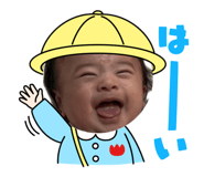 840490390