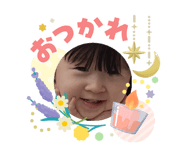 840490435
