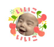 840490489