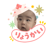 840490493