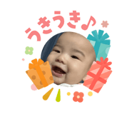 840490495