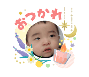 840490512