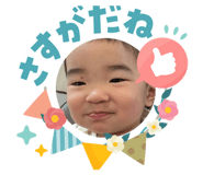 840490516