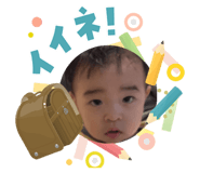 840490519