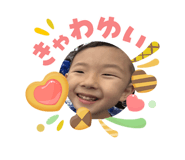 840490523