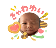 840490539