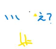 840490578