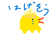840490579