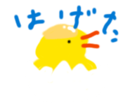 840490580