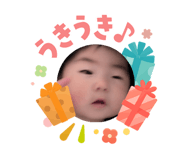 840490608