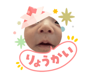 840490610