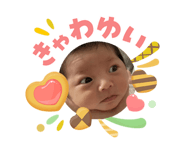 840490614